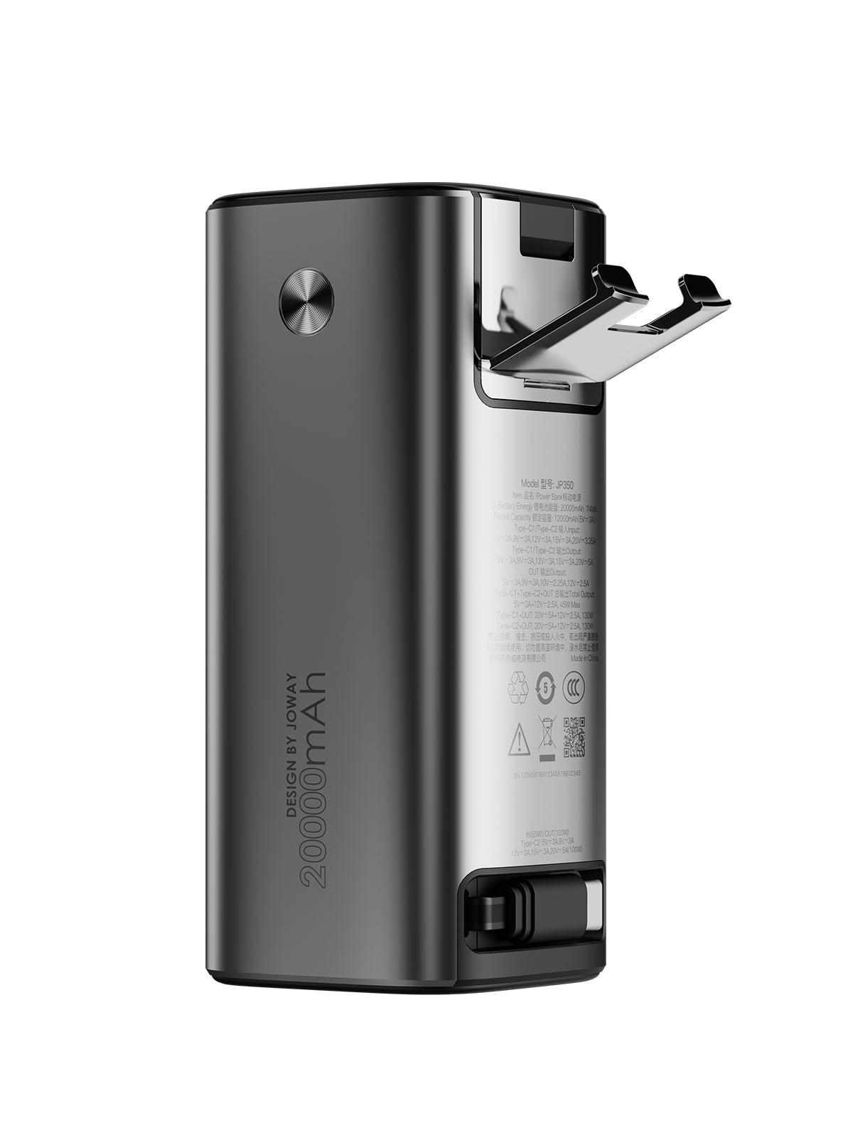 WiCreat W130 Business Powerbank 130W
